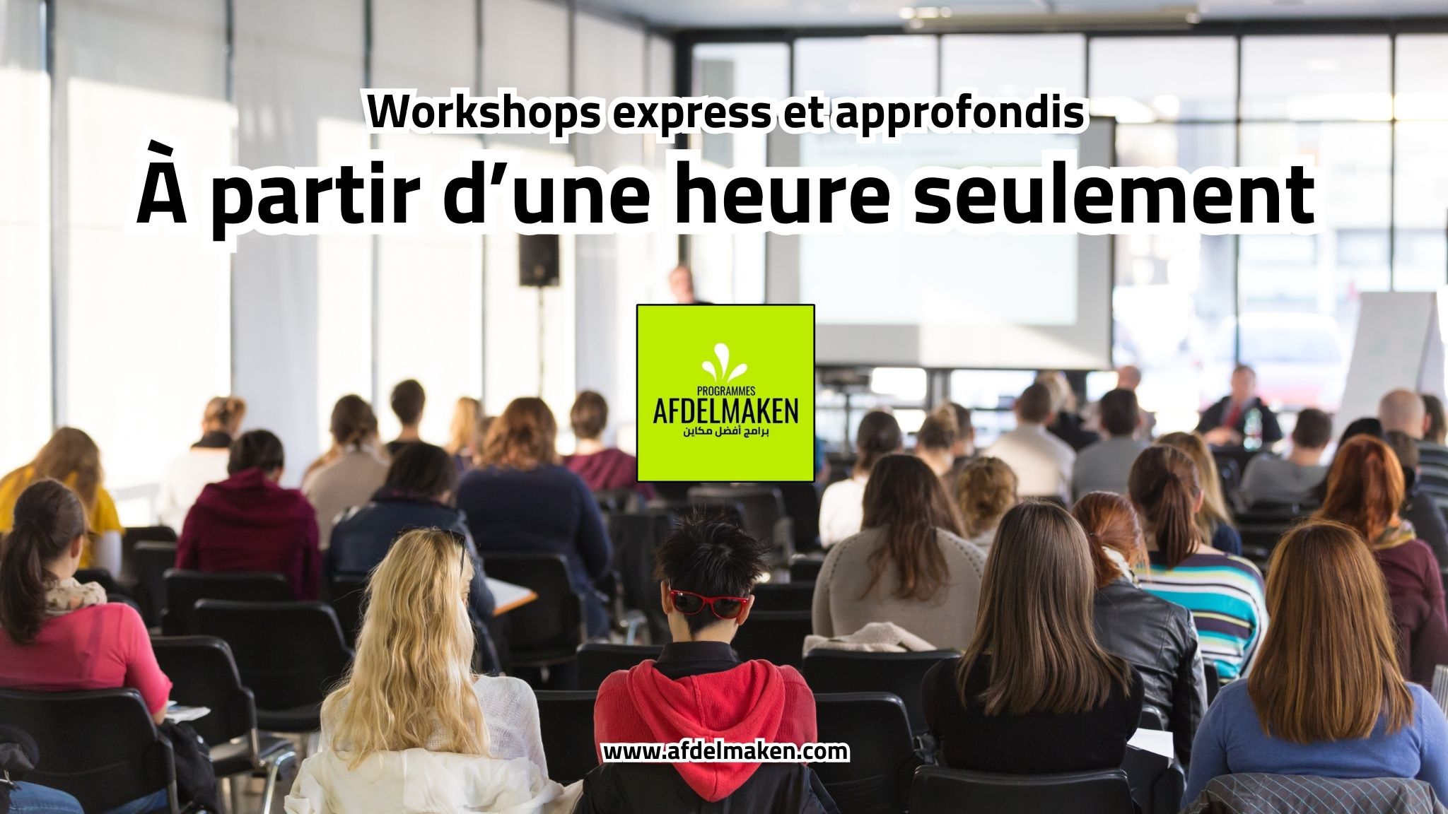 guide International Éducation et Santé